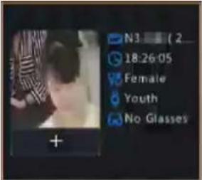 UniView NVR516-S - Face Recognition - 1