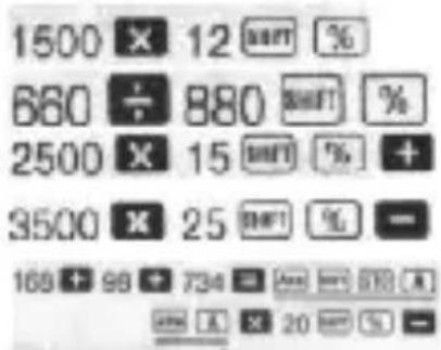 1500 × 12 % 660 ÷ 880 % 2500 × 15 % + 3500 × 25 % 169 + 98 + 734 = 20%