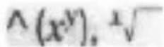 SENCOR SEC 102 - Müveleti sorrend - 1