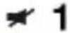 Evolveo Grafico T12 - Multimedia key function (PC only) - 1