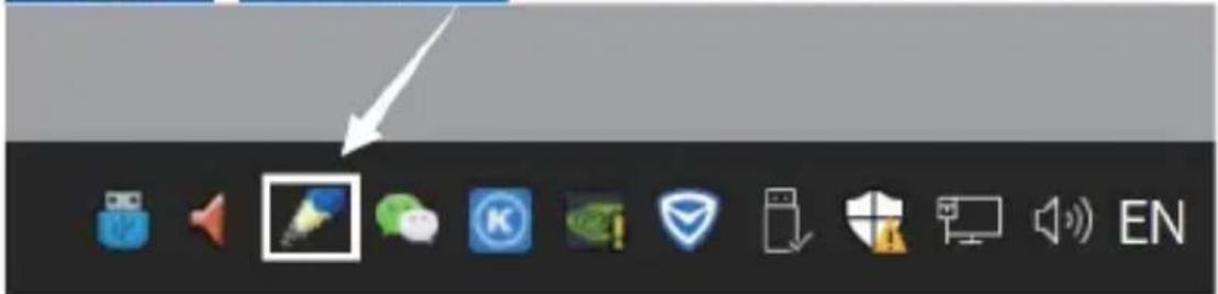 Screenshot of a desktop application toolbar with icons and a dropdown arrow pointing to a highlighted item
