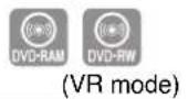 SAMSUNG DVD-R123 - Creating a Playlist - 1