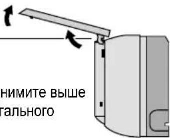 НИМИТЕ ВЫШЕ ГАЛЬНОГО