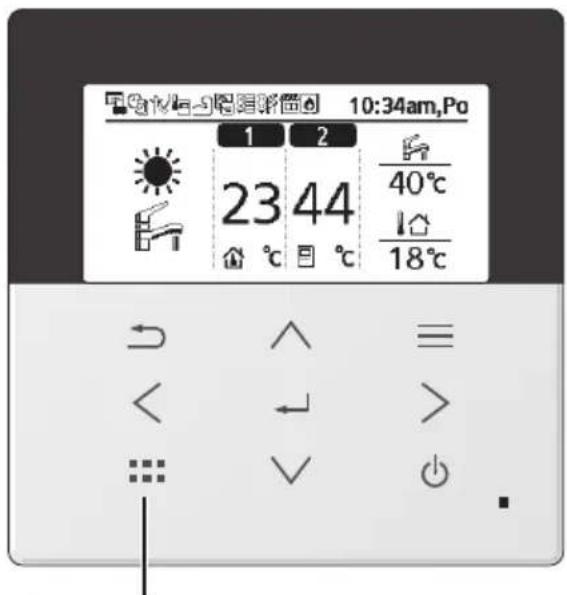 PANASONIC WH-SXC12K6E5 - Rychlá nabídka - 1
