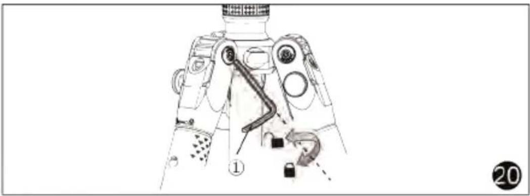 Diagram of a device with labeled parts including a mouse, padlock, and camera module, marked with number 20.