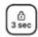 WHIRLPOOL WS68IQ8CCXT/E - Изключване на нагревателна зона: - 1