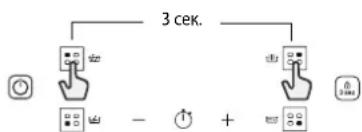 3 cek. - +