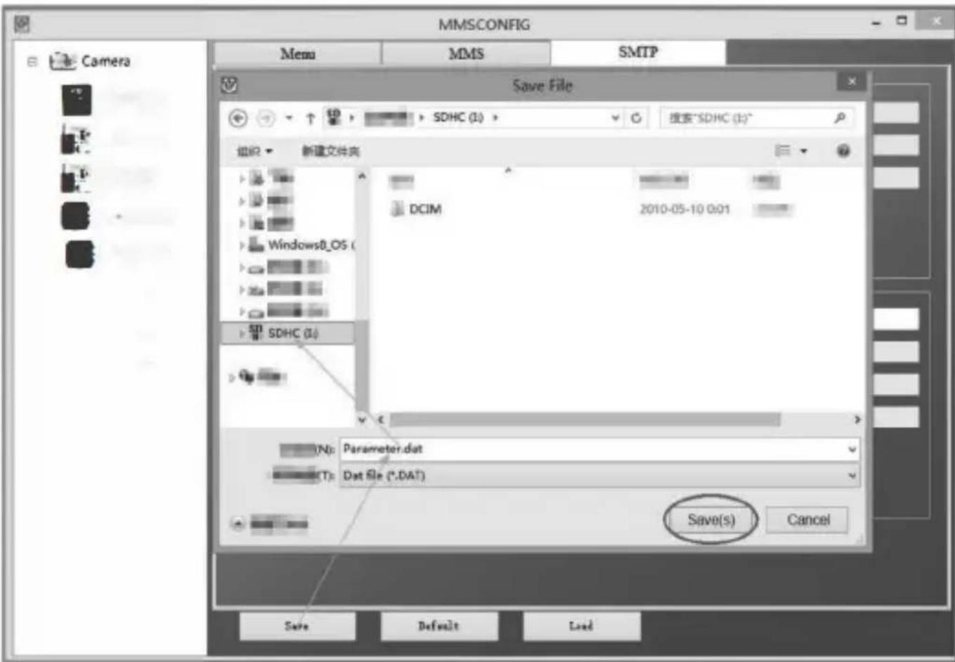 MMSCONFIG Menu MMS SMTP Camera Save File SDHC (I) 搜索"SDHC (I)" 组织 新建文件夹 DCIM 2010-05-10 0:01 Windows8_05 ( SDHC (I) (N): Parameter.dat (T): Dat file (*.DAT) Save(s) Cancel Save Default Load