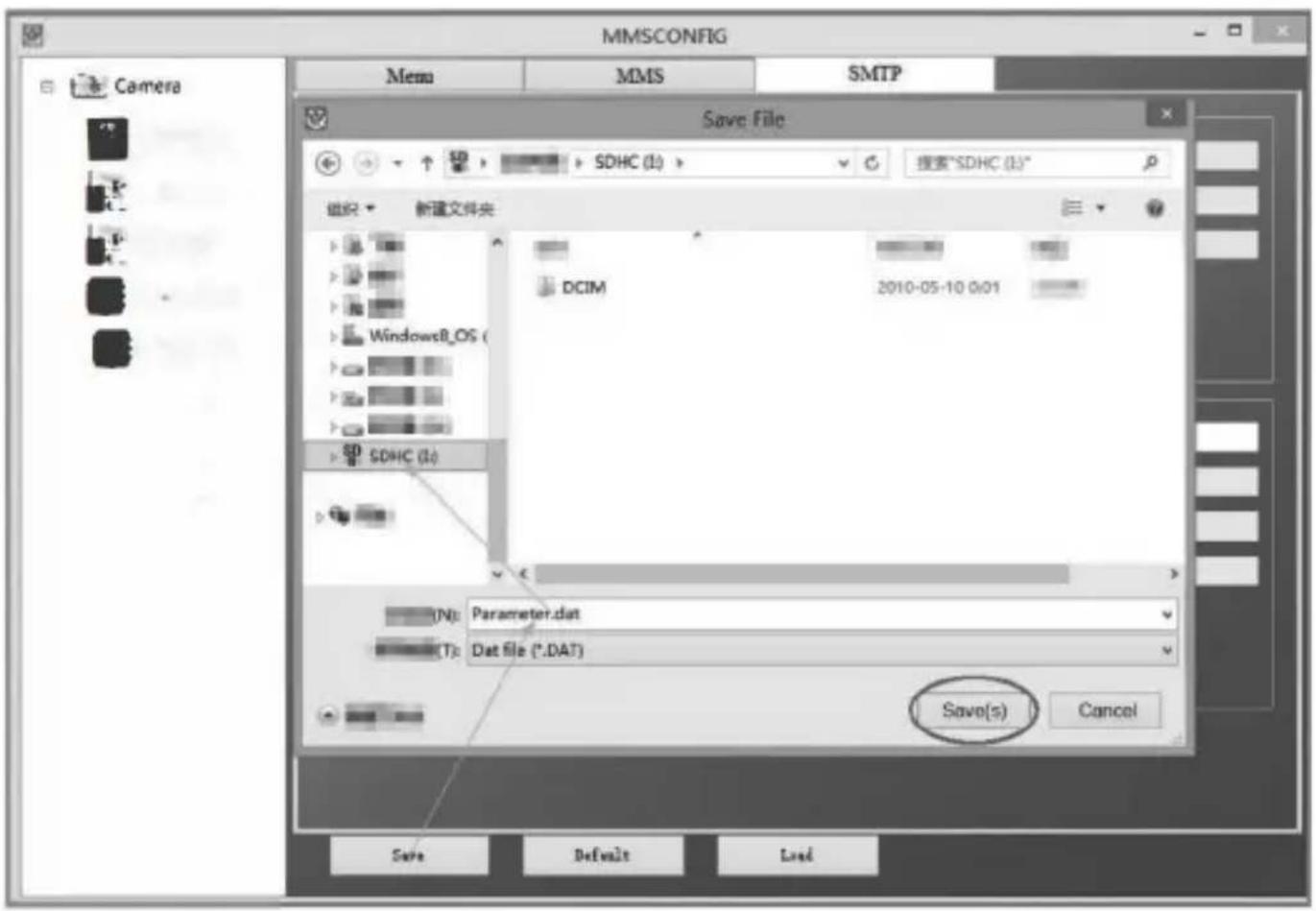 MMSCONFIG Mem MMS SMTP Camera Save File SDHC (1) 搜索"SDHC (1)" 组织 新建文件夹 DCIM 2010-05-10 0:01 WindowsB_OS ( SDHC (1) (N): Parameter.dat (D) : Dat file (*.DAT) Save(s) Cancel Save Default Load