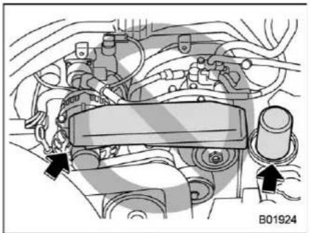 SUBARU Outback Premium (2025) - ■ When Checking or Servicing in the Engine Compartment - 1