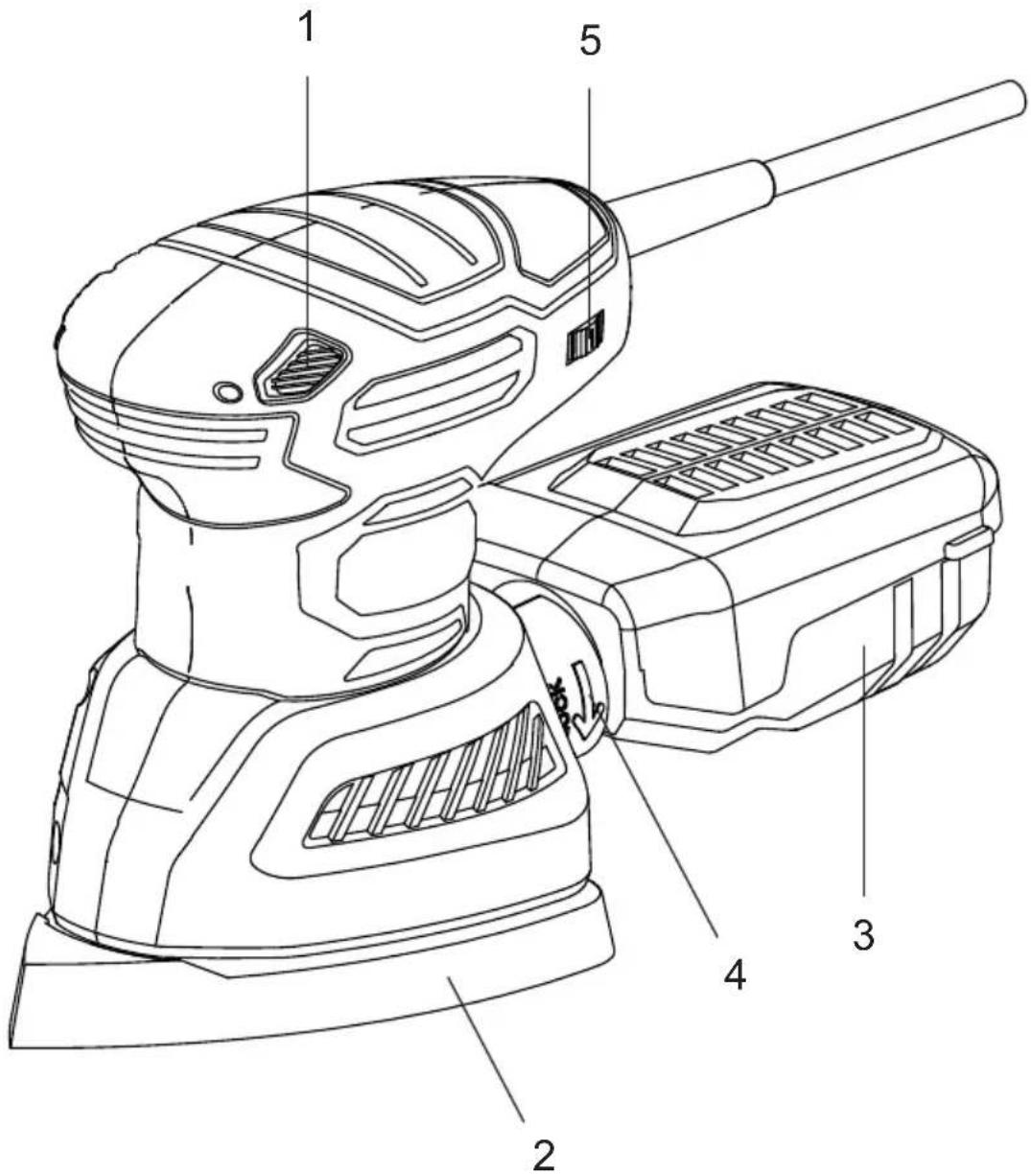 Technical diagram of a mechanical device with numbered parts labeled 1 through 5
