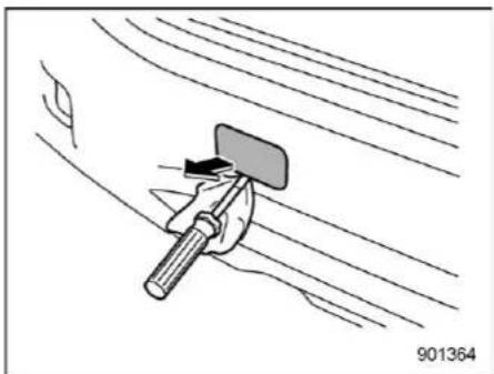 SUBARU Outback Touring (2025) - Rear towing hook: - 3