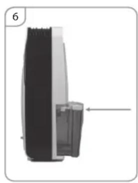 Eldom ColumbiaVac OPC550 - Hinten - 1
