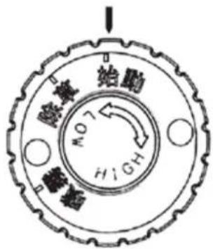 Maruyama MS051 - 3 - 2