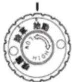Maruyama MS051 - PRECAUCIÓN - 1