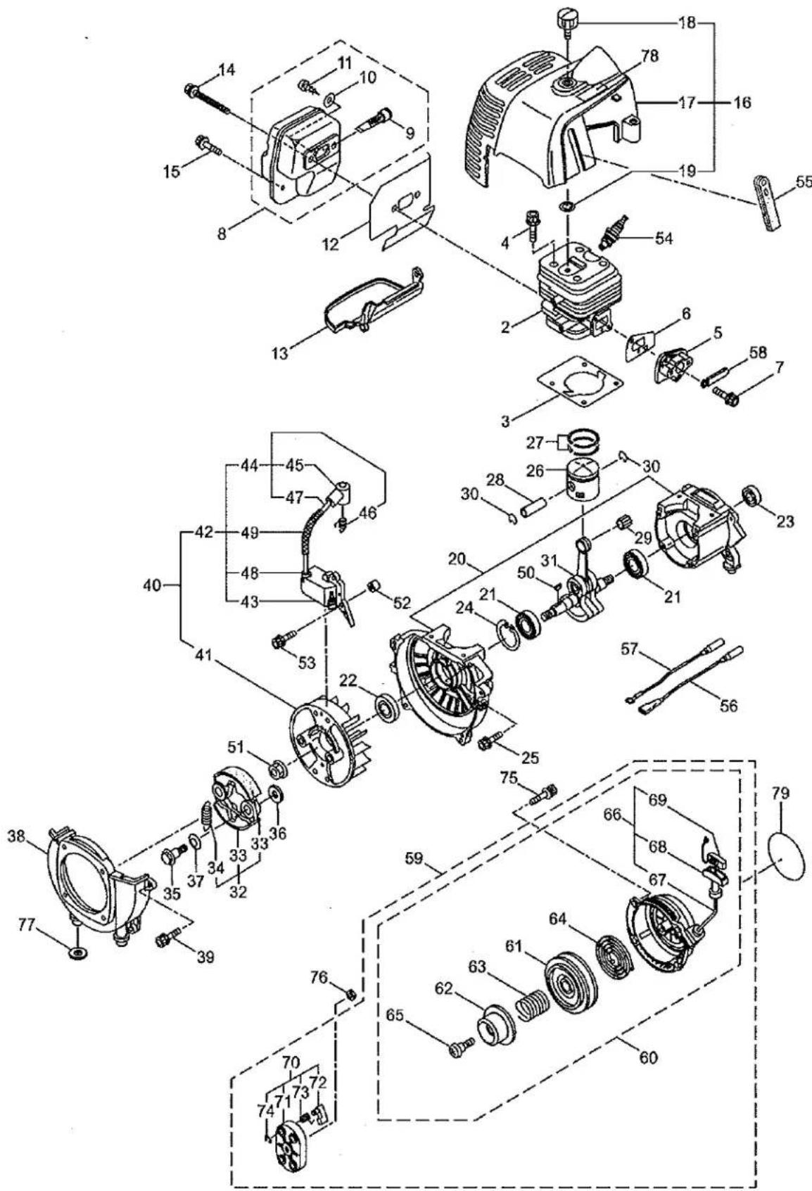 Exploded view diagram of a mechanical assembly with numbered parts for identification
