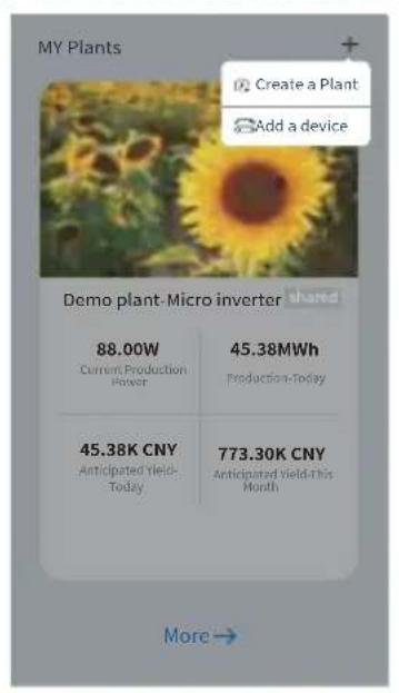 MY Plants Create a Plant Add a device Demo plant-Micro inverter shared 88.00W 45.38MWh Current Production Power Production-Today 45.38K CNY 773.30K CNY Anticipated Yield- Today Anticipated Yield This Month More→
