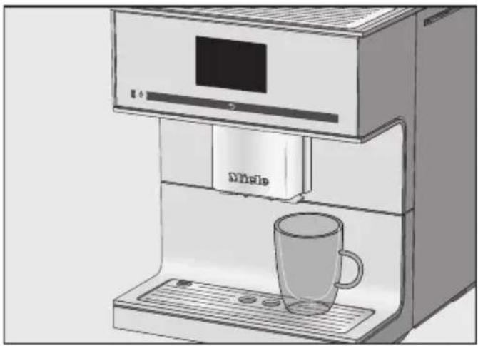 Illustration of a digital coffee machine with a mug inside, no visible text or symbols