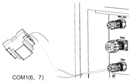 Growatt TPM-CT-E-EU - Note: - 3