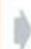 Noyafa NF-811 - Cable Tracing function(eg : Network cable) - 13