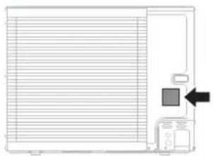 DAIKIN ERLA16DAW1 - Identification - 1