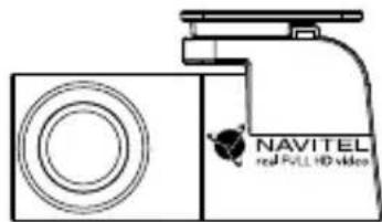 Navitel MR750 SMART - Installation der Rückfahrkamera - 2