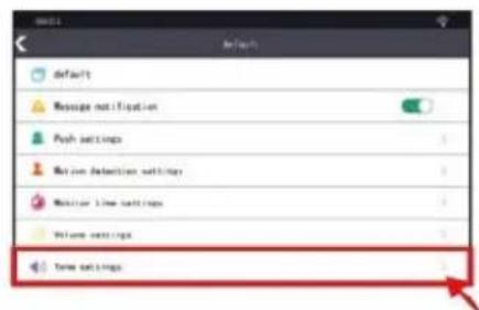 default Message notification Push settings Monitor Detection settings Monitor Line settings Volume settings Time settings