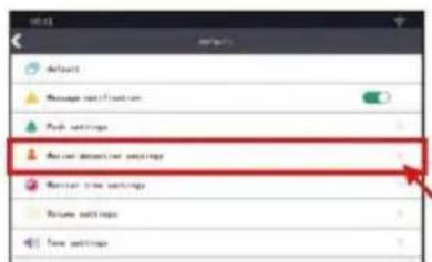 Default Message notification Push settings Monitor discrete settings Monitor time settings Volume settings Time settings