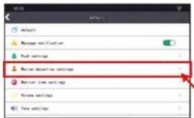 Next Settings Default Message notification Push settings Next selection settings Next time settings Frame settings Time settings