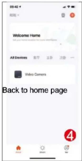 09:42 刚刚 Welcome Home All Devices 客厅 注册 次静 ... Video Camera Back to home page 4