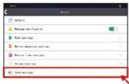 Default Message notification Push settings Motion Detection settings Monitor Line settings Volume settings Time settings