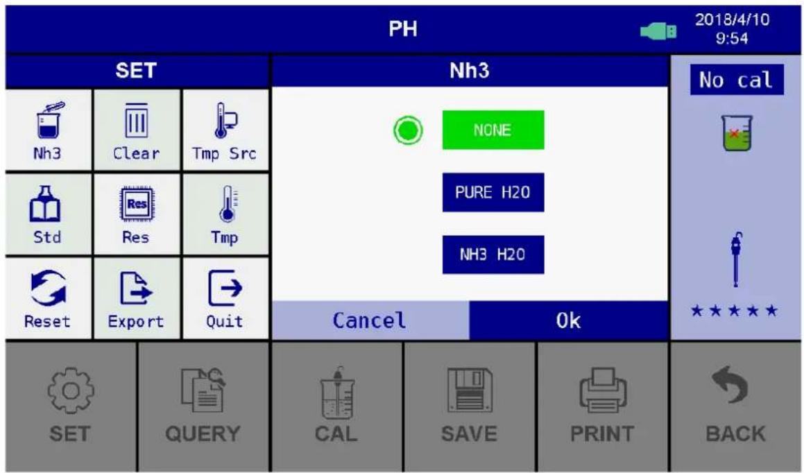 PH 2018/4/10 9:54 SET Nh3 No cal Nh3 Clear Tmp Src NONE Pure H20 NH3 H20 Std Res Tmp Reset Export Quit Cancel Ok ★★★★★ SET QUERY CAL SAVE(PRINT) BACK