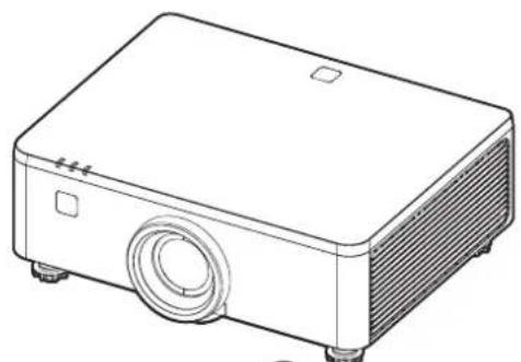 VIEWSONIC LS960WU - Obsah balení - LS951WU - 1