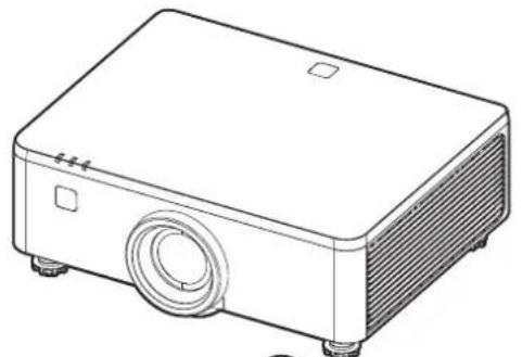 VIEWSONIC LS960WU - Obsah balení - LS950WU / LS960WU - 1