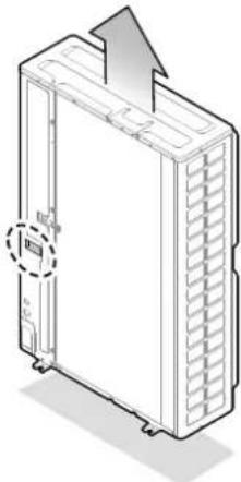DAIKIN ERA250AMYFB - WARNING - 2