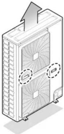 DAIKIN ERA250AMYFB - WARNING - 1