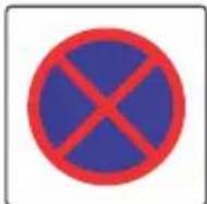HERO Xoom Combat Edition (2024) - ROAD SIGNS - 13