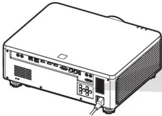 VIEWSONIC LS950WU - Spuštění projektoru - 2