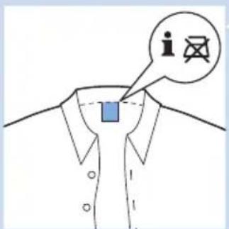 i 又