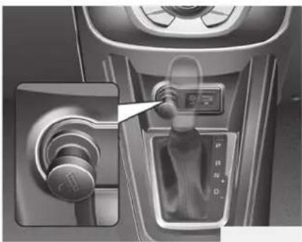 HYUNDAI ix20 (2018) - ■ Outside temperature - 1