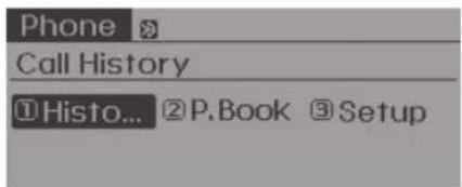 Phone Call History ①Histo... ②P.Book ③Setup