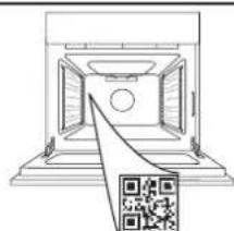 Diagram showing a QR code scanning through a device with a label '扫码关注' (Scan to follow).