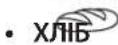 WHIRLPOOL WOI5S8CM1SXA - • ЗАПКАНКА - 2