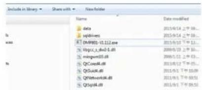 Include in library Share with New folder Name Data modified data 2015/9/14 上午 09:... spdivirees 2015/9/14 上午 08:... DMP801-V1.112.exe 2015/9/15 下午 11:... HgccC_sdel-3.dll 2008/6/23 上午 10:... mingvmt3.dll 2008/1/11 上午 03:... QCCoreM.dll 2015/9/12 下午 05:... QGuard.dll 2015/9/1 下午 10:09 QTNetwork3.dll 2015/9/1 下午 09:31 QSpl4.dll 2015/9/1 下午 09:31