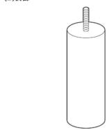 Yamazen HFSF-67 - HFSF-67 - 1