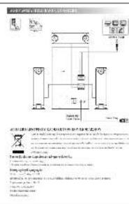 Technical diagram of a mechanical or electrical system with labeled components and annotations in Chinese.