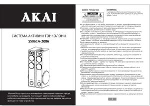 EXTRACTION 1. Coated material: 2. Coated material (enclosed) 3. Coated material (enclosed) 4. Coated material (enclosed) 5. Coated material (enclosed) 6. Coated material (enclosed) 7. Coated material (enclosed) 8. Coated material (enclosed) 9. Coated material (enclosed) 10. Coated material (enclosed) 11. Coated material (enclosed) 12. Coated material (enclosed) 13. Coated material (enclosed) 14. Coated material (enclosed) 15. Coated material (enclosed) 16. Coated material (enclosed) 17. Coated material (enclosed) 18. Coated material (enclosed) 19. Coated material (enclosed) 20. Coated material (enclosed) 21. Coated material (enclosed) 22. Coated material (enclosed) 23. Coated material (enclosed) 24. Coated material (enclosed) 25. Coated material (enclosed) 26. Coated material (enclosed) 27. Coated material (enclosed) 28. Coated material (enclosed) 29. Coated material (enclosed) 30. Coated material (enclosed) 31. Coated material (enclosed) 32. Coated material (enclosed) 33. Coated material (enclosed) 34. Coated material (enclosed) 35. Coated material (enclosed) 36. Coated material (enclosed) 37. Coated material (enclosed) 38. Coated material (enclosed) 39. Coated material (enclosed) 40. Coated material (enclosed) 41. Coated material (enclosed) 42. Coated material (enclosed) 43. Coated material (enclosed) 44. Coated material (enclosed) 45. Coated material (enclosed) 46. Coated material (enclosed) 47. Coated material (enclosed) 48. Coated material (enclosed) 49. Coated material (enclosed) 50. Coated material (enclosed) 51. Coated material (enclosed) 52. Coated material (enclosed) 53. Coated material (enclosed) 54. Coated material (enclosed) 55. Coated material (enclosed) 56. Coated material (enclosed) 57. Coated material (enclosed) 58. Coated material (enclosed) 59. Coated material (enclosed) 60. Coated material (enclosed) 61. Coated material (enclosed) 62. Coated material (enclosed) 63. Coated material (enclosed) 64. Coated material (enclosed) 65. Coated material (enclosed) 66. Coated material (enclosed) 67. Coated material (enclosed) 68. Coated material (enclosed) 69. Coated material (enclosed) 70. Coated material (enclosed) 71. Coated material (enclosed) 72. Coated material (enclosed) 73. Coated material (enclosed) 74. Coated material (enclosed) 75. Coated material (enclosed) 76. Coated material (enclosed) 77. Coated material (enclosed) 78. Coated material (enclosed) 79. Coated material (enclosed) 80. Coated material (enclosed) 81. Coated material (enclosed) 82. Coated material (enclosed) 83. Coated material (enclosed) 84. Coated material (enclosed) 85. Coated material (enclosed) 86. Coated material (enclosed) 87. Coated material (enclosed) 88. Coated material (enclosed) 89. Coated material (enclosed) 90. Coated material (enclosed) 91. Coated material (enclosed) 92. Coated material (enclosed) 93. Coated material (enclosed) 94. Coated material (enclosed) 95. Coated material (enclosed) 96. Coated material (enclosed) 97. Coated material (enclosed) 98. Coated material (enclosed) 99. Coated material (enclosed) 100. Coated material (enclosed)