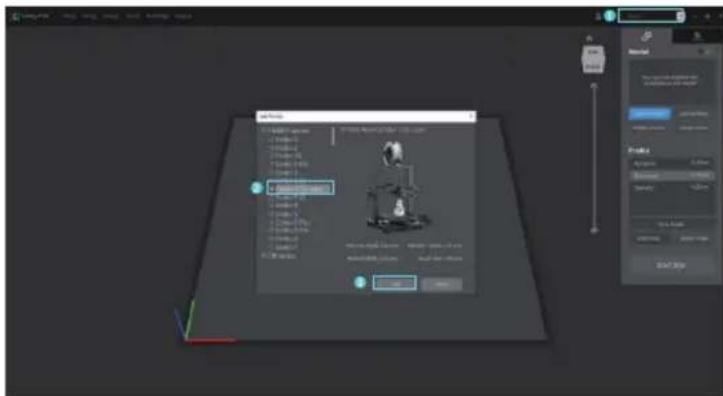 Screenshot of a 3D modeling software interface showing a dialog box with Chinese text and a mechanical model preview.