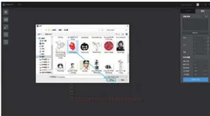Screenshot of a Chinese software interface showing image editing options with thumbnails and a dropdown menu open.