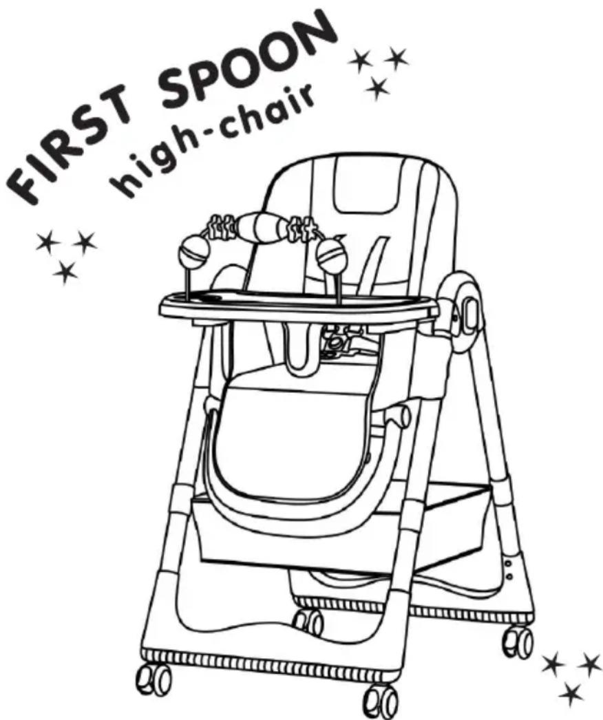 FIRST SPOON high-chair